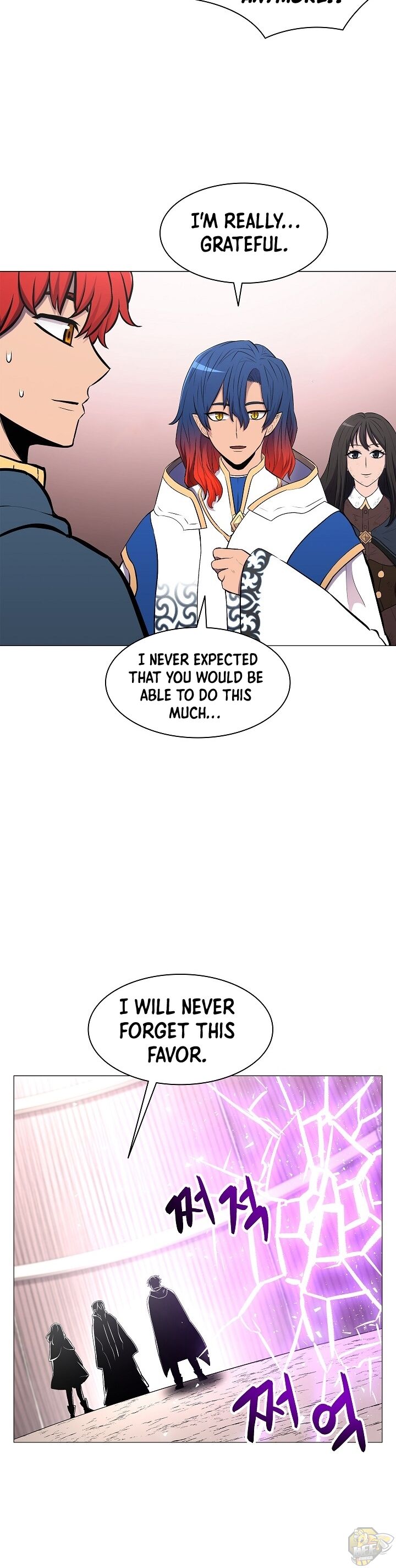 Updater – Manga Chapter 14 - page 38