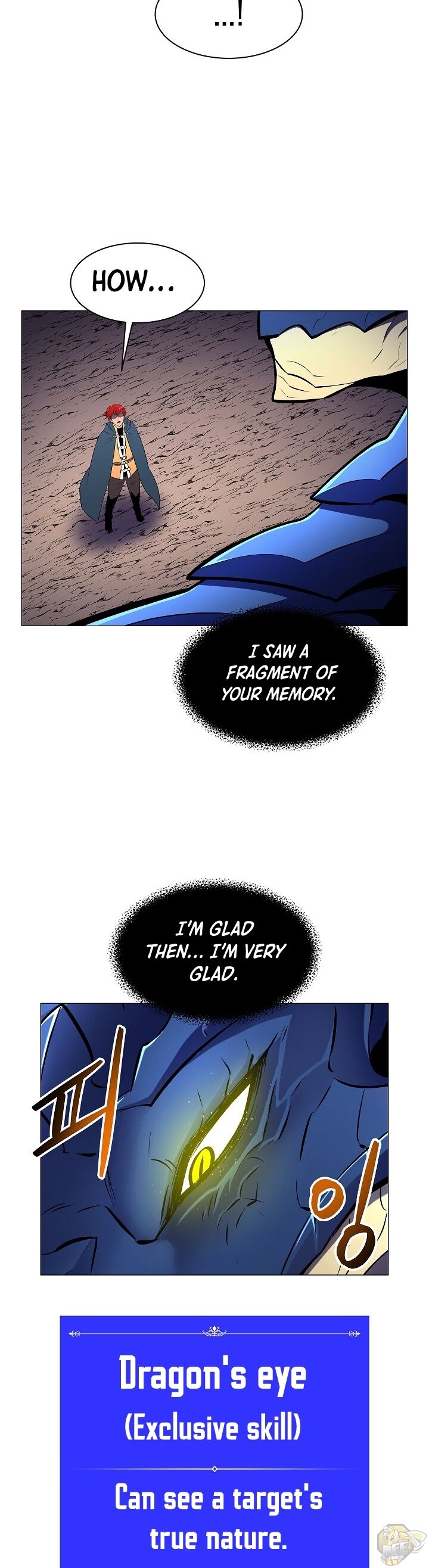 Updater – Manga Chapter 14 - page 5