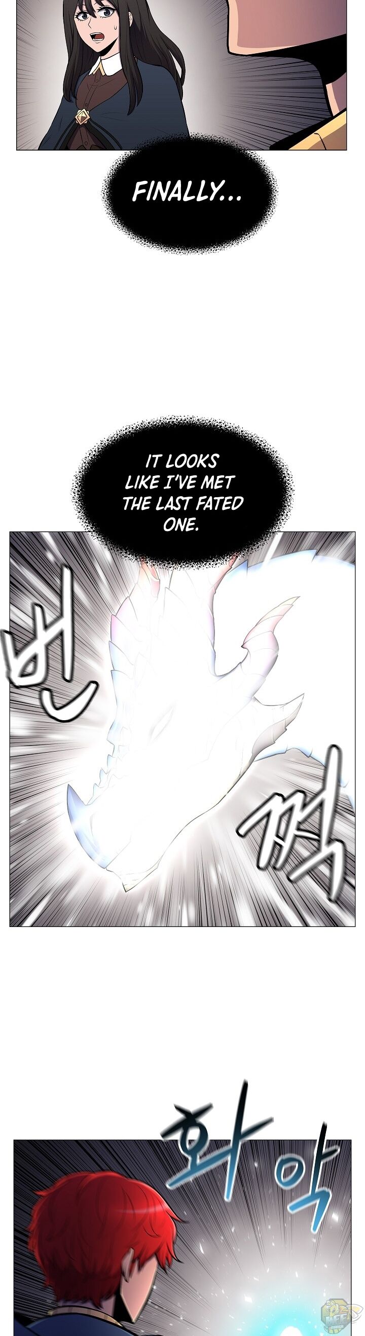 Updater – Manga Chapter 14 - page 7