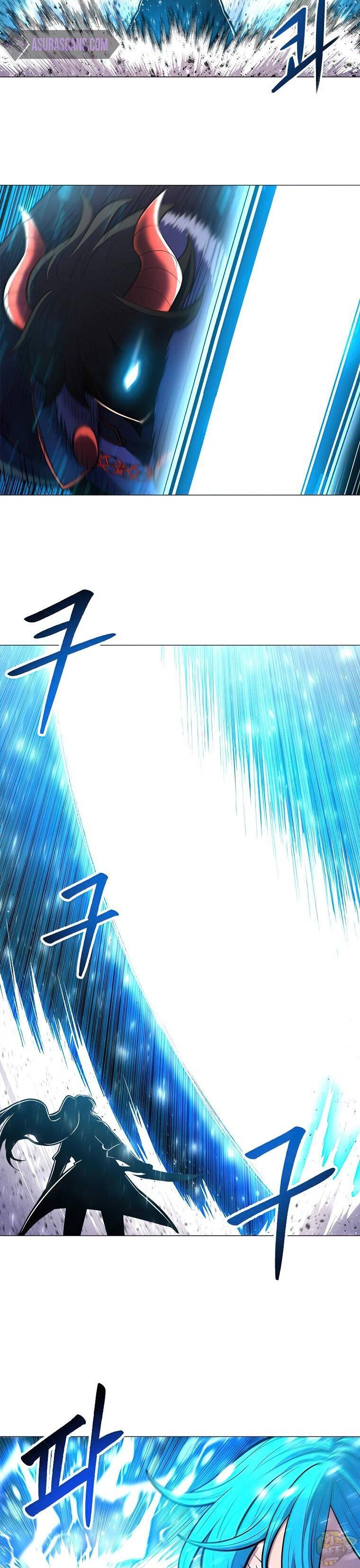 Updater – Manga Chapter 41 - page 24