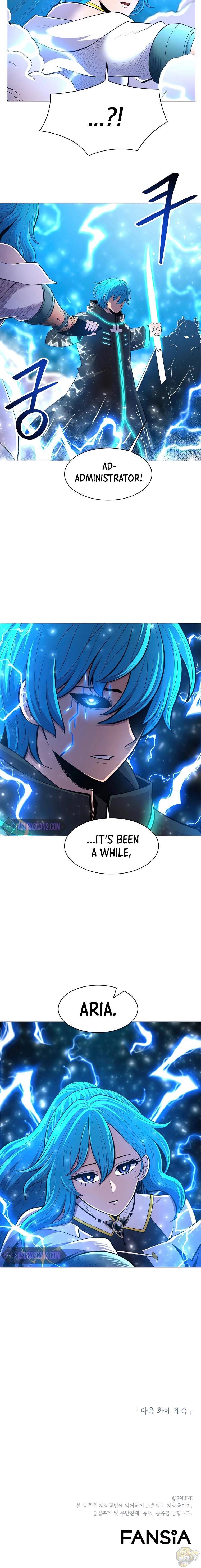 Updater – Manga Chapter 41 - page 26