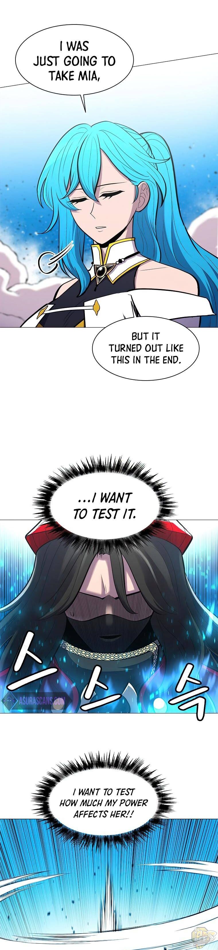 Updater – Manga Chapter 41 - page 8