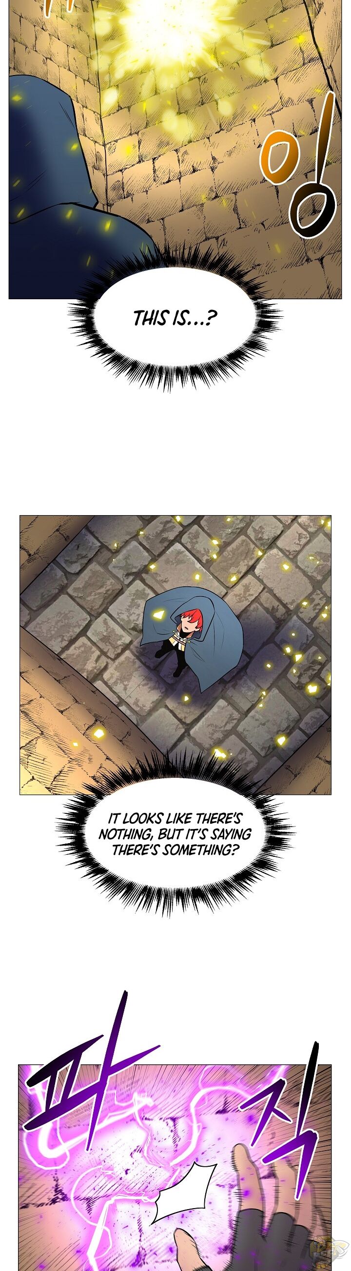 Updater – Manga Chapter 13 - page 10