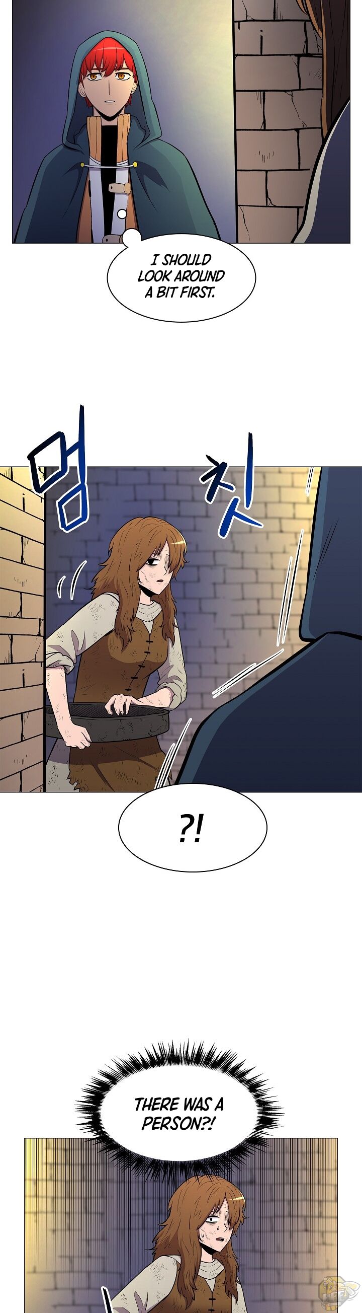 Updater – Manga Chapter 13 - page 18