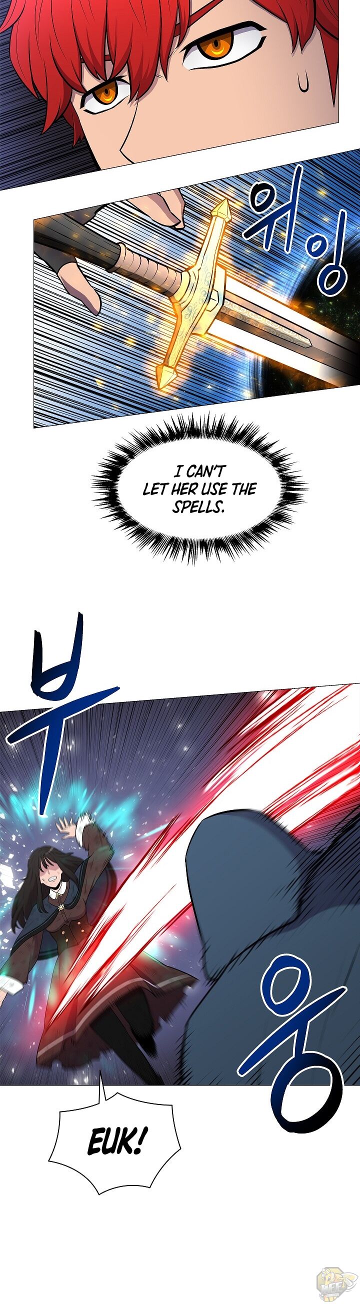 Updater – Manga Chapter 13 - page 23