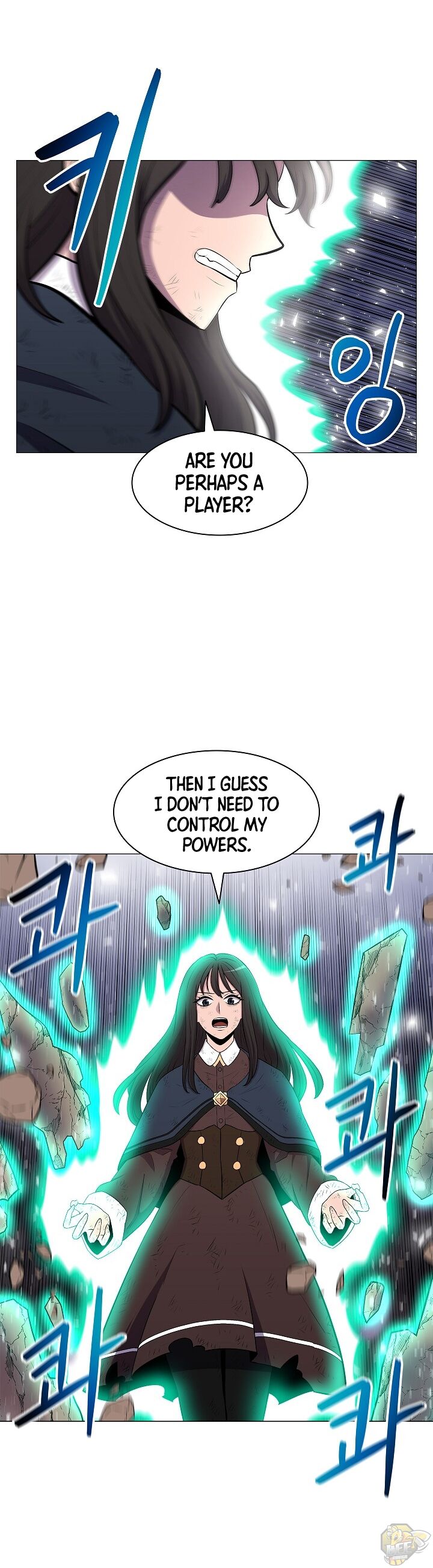 Updater – Manga Chapter 13 - page 24