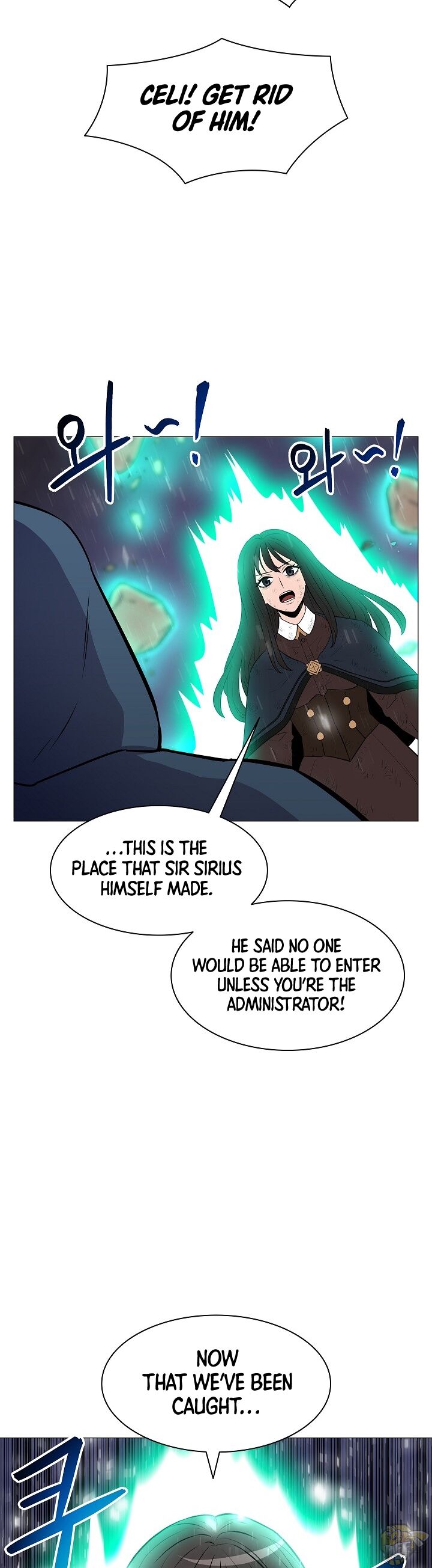 Updater – Manga Chapter 13 - page 28