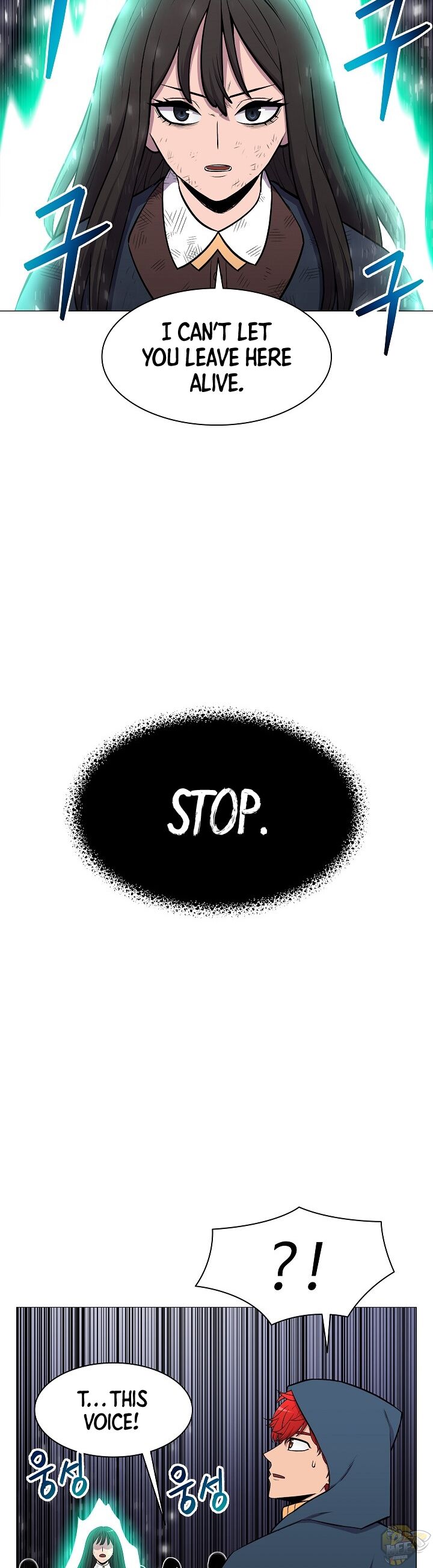 Updater – Manga Chapter 13 - page 29
