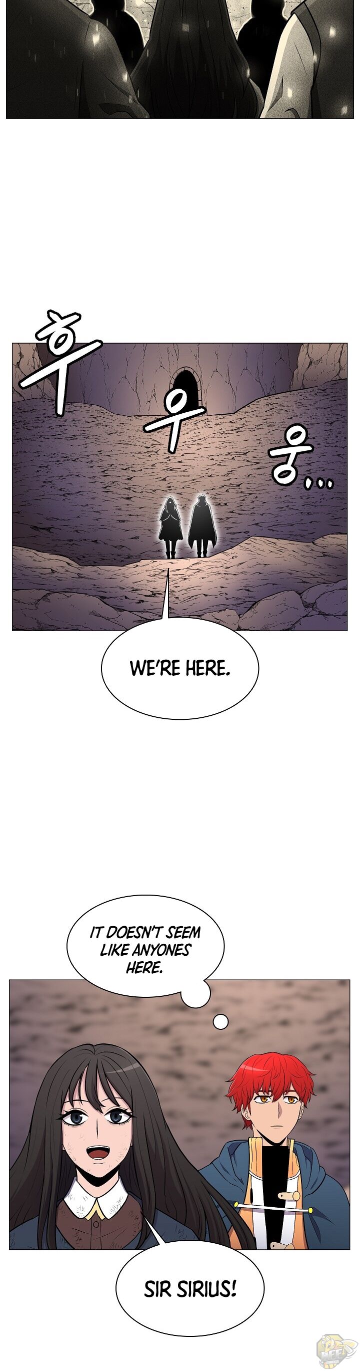Updater – Manga Chapter 13 - page 35