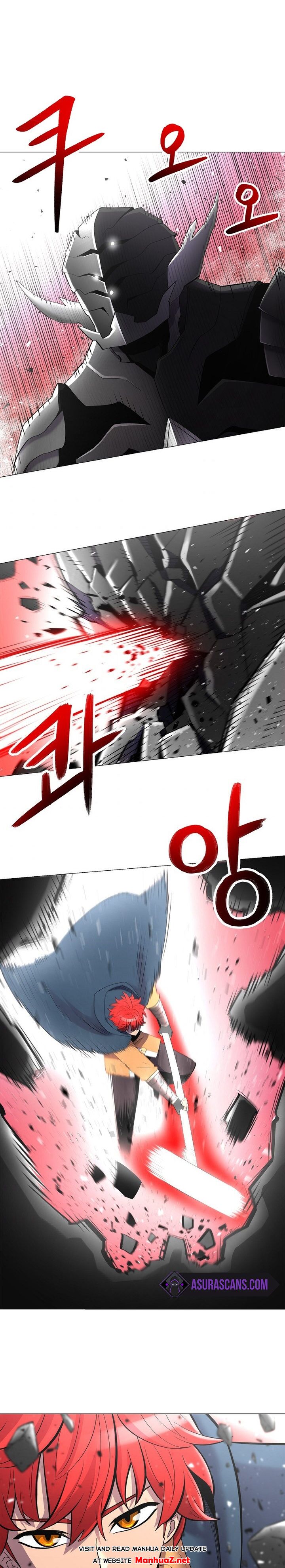 Updater – Manga Chapter 40 - page 1