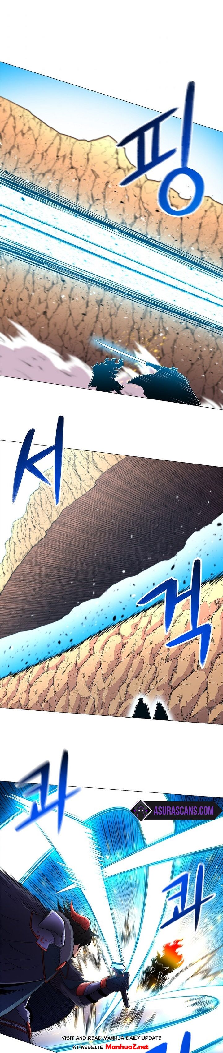 Updater – Manga Chapter 40 - page 10