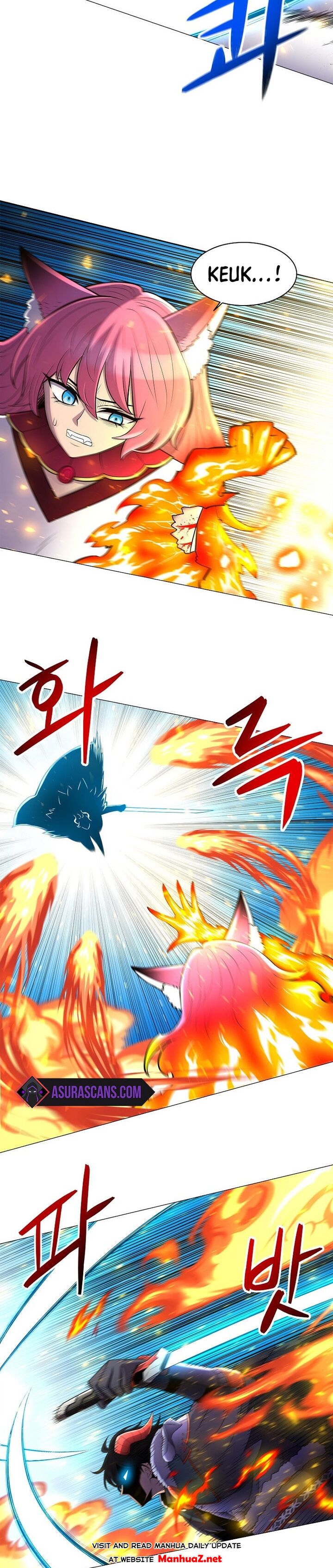 Updater – Manga Chapter 40 - page 11