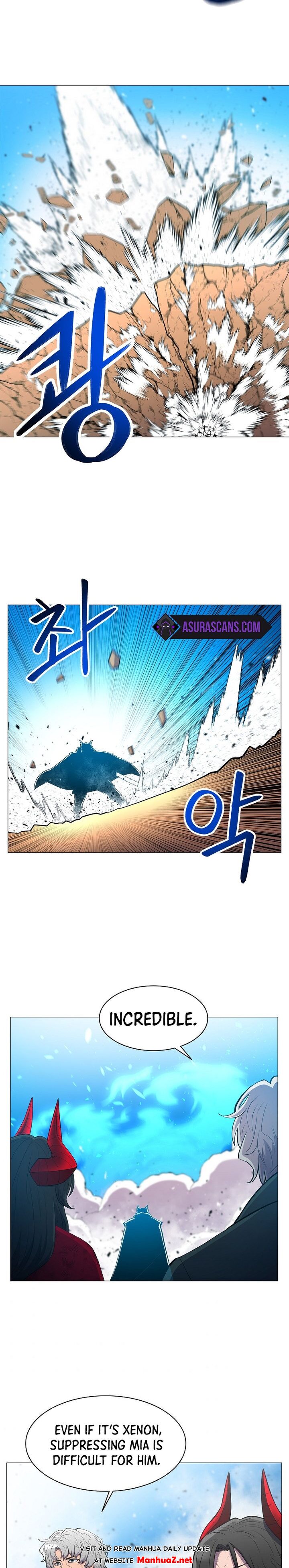 Updater – Manga Chapter 40 - page 18