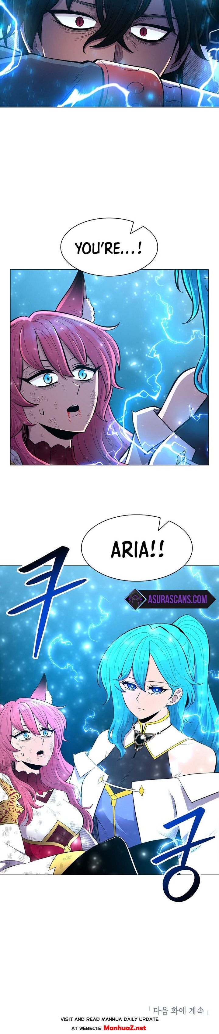 Updater – Manga Chapter 40 - page 25