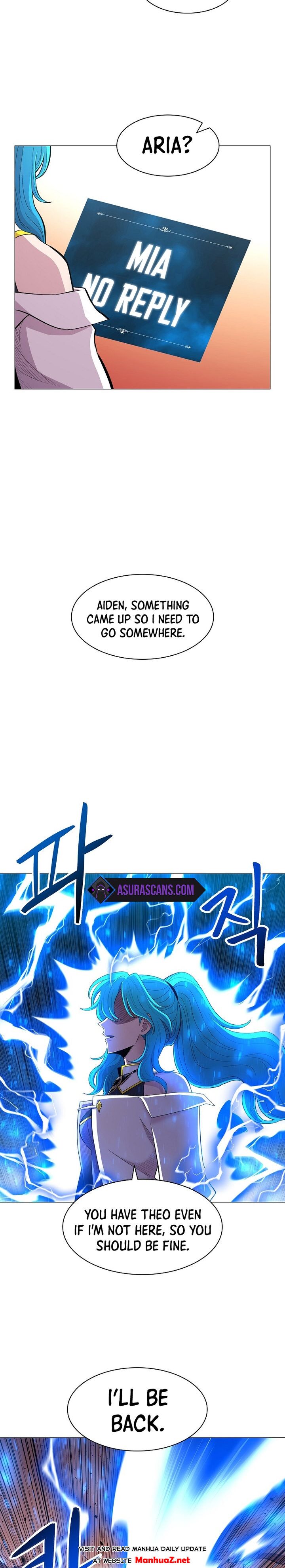 Updater – Manga Chapter 40 - page 4