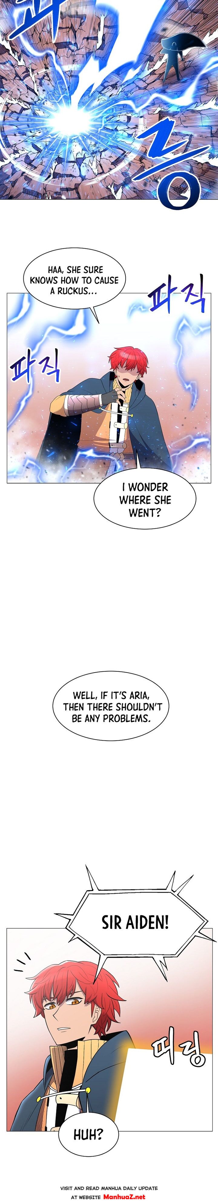 Updater – Manga Chapter 40 - page 5