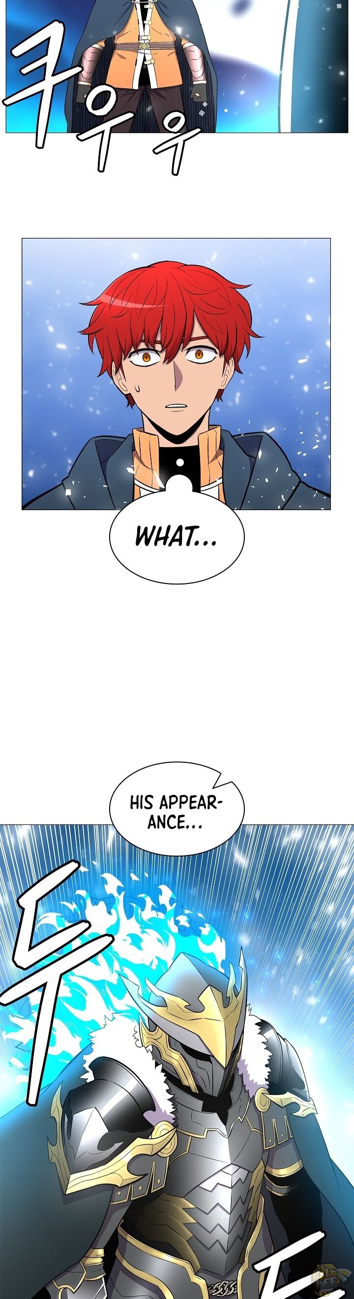 Updater – Manga Chapter 12 - page 14