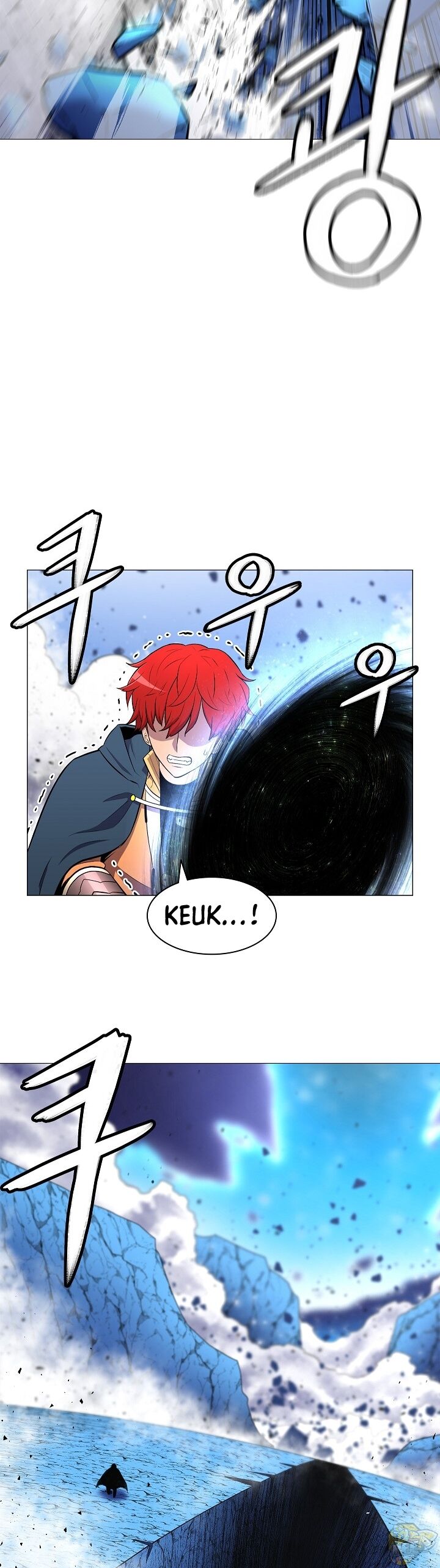 Updater – Manga Chapter 12 - page 18