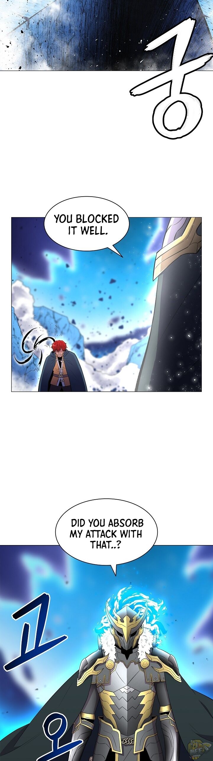 Updater – Manga Chapter 12 - page 19