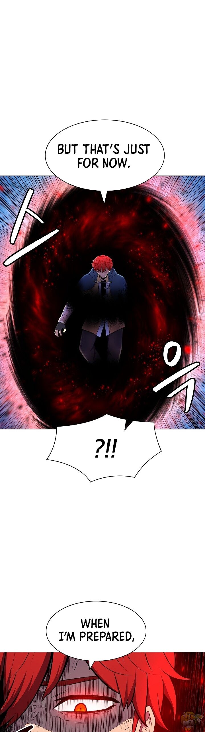 Updater – Manga Chapter 12 - page 24