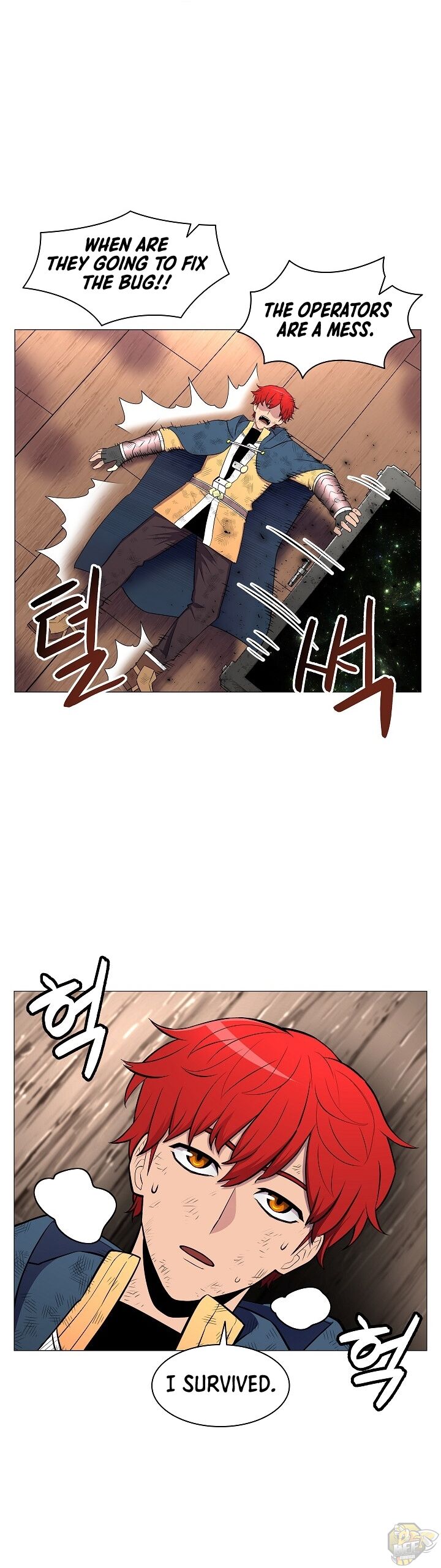 Updater – Manga Chapter 12 - page 30
