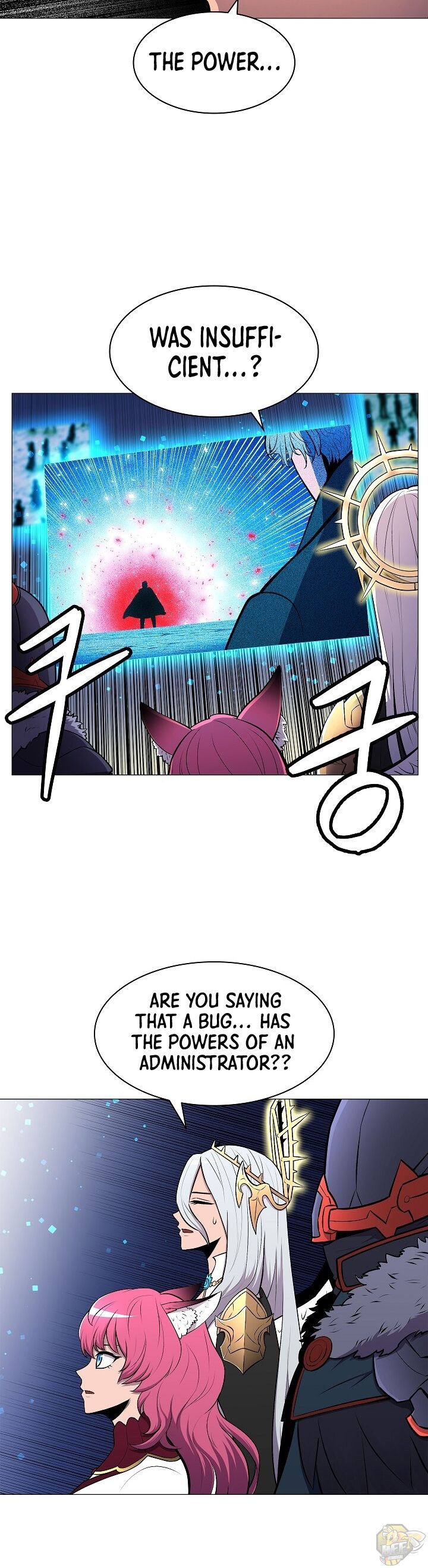 Updater – Manga Chapter 12 - page 7