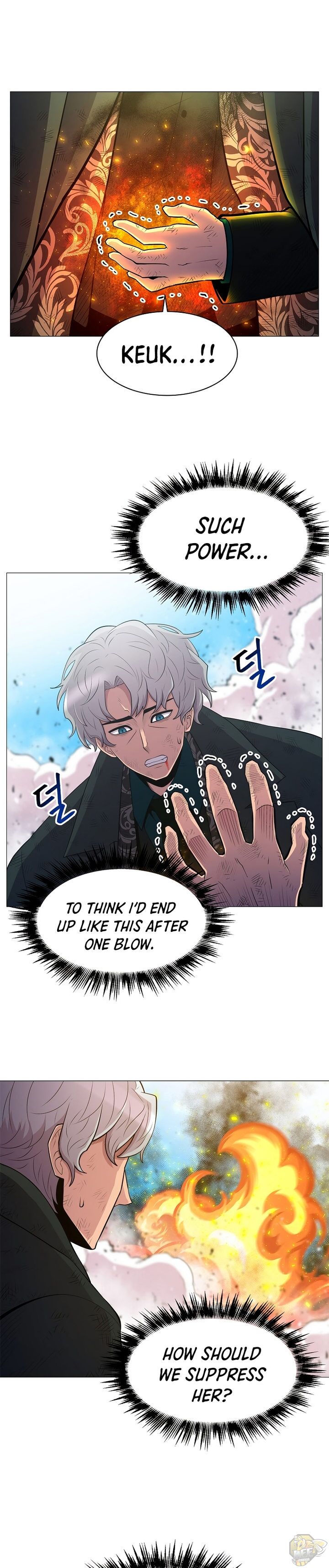 Updater – Manga Chapter 39 - page 1