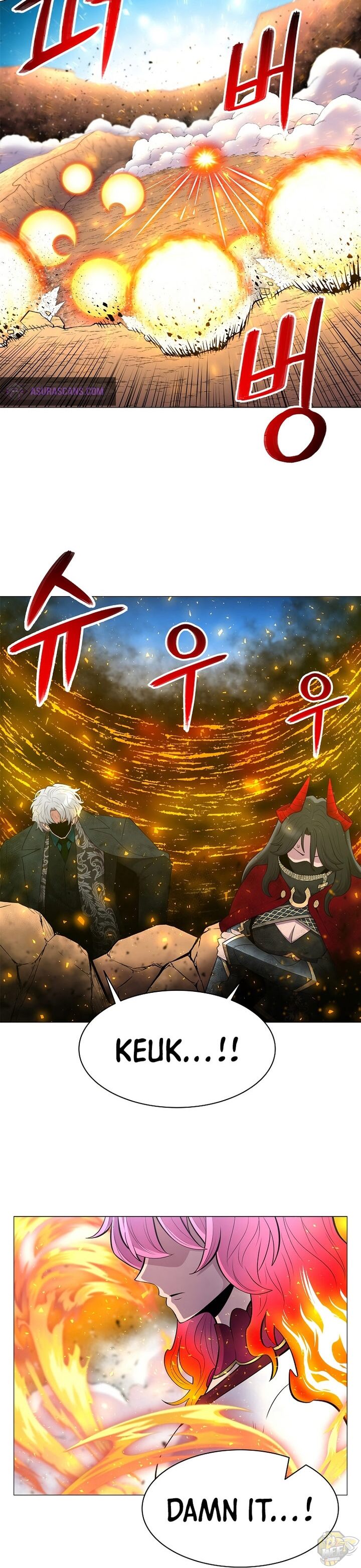 Updater – Manga Chapter 39 - page 18