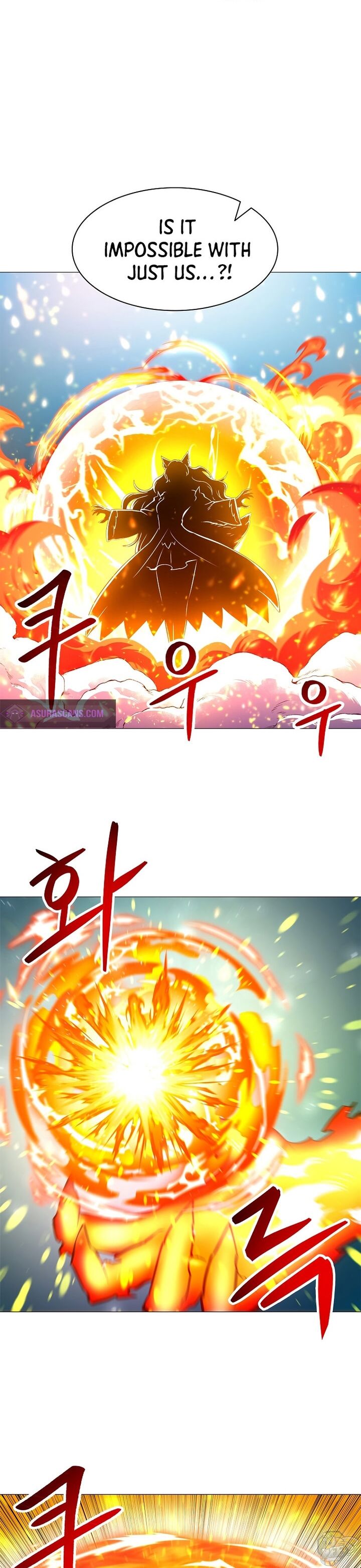 Updater – Manga Chapter 39 - page 19