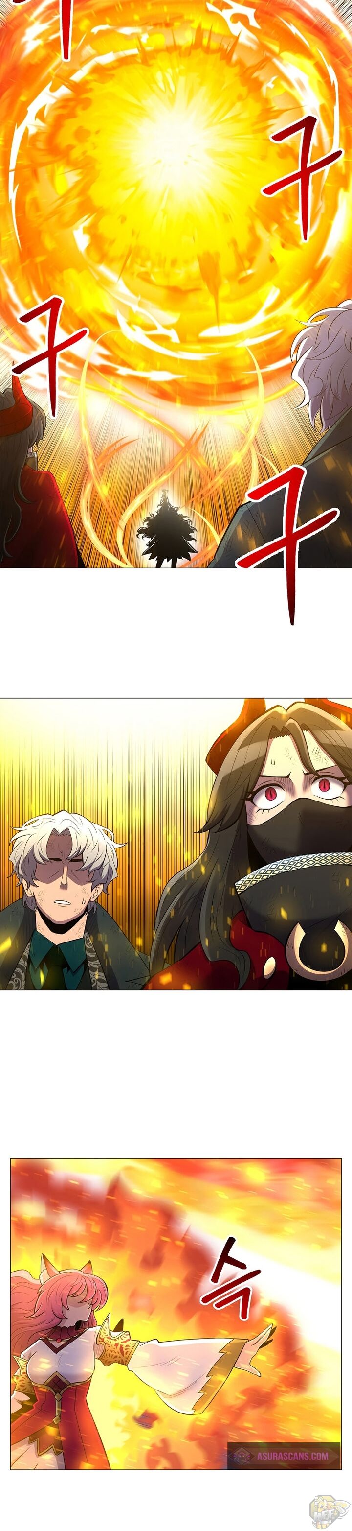 Updater – Manga Chapter 39 - page 20
