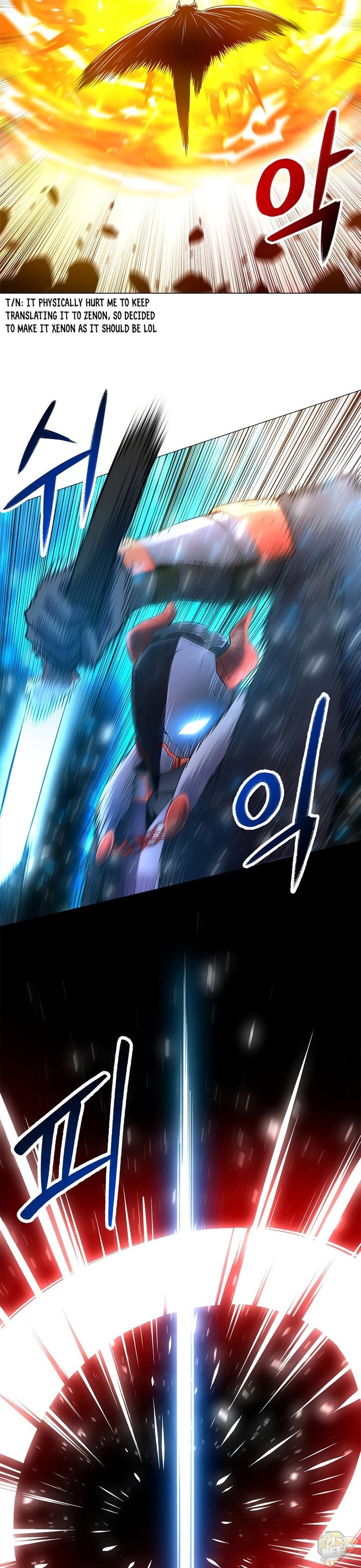 Updater – Manga Chapter 39 - page 22
