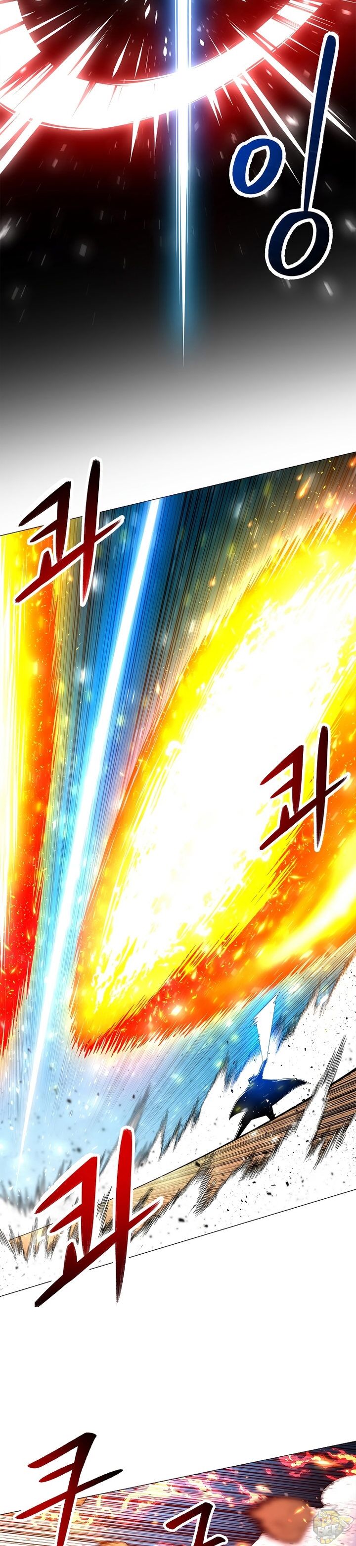 Updater – Manga Chapter 39 - page 23