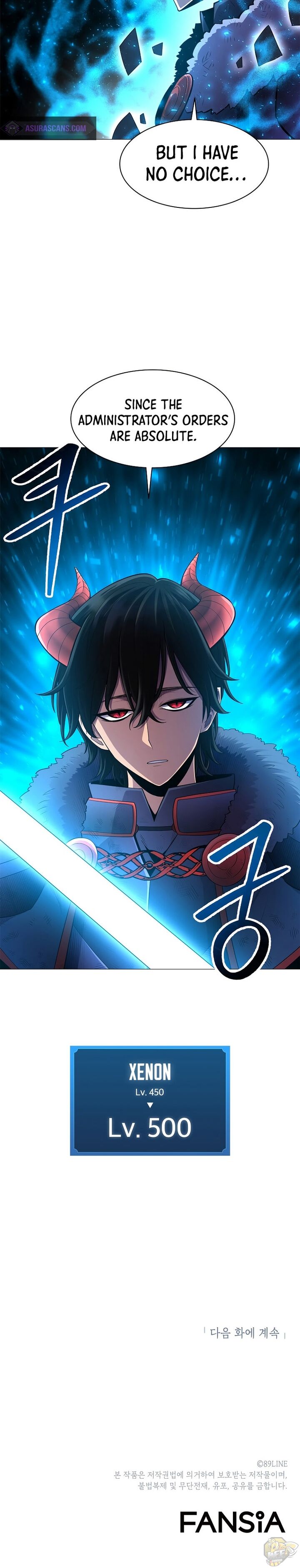 Updater – Manga Chapter 39 - page 26
