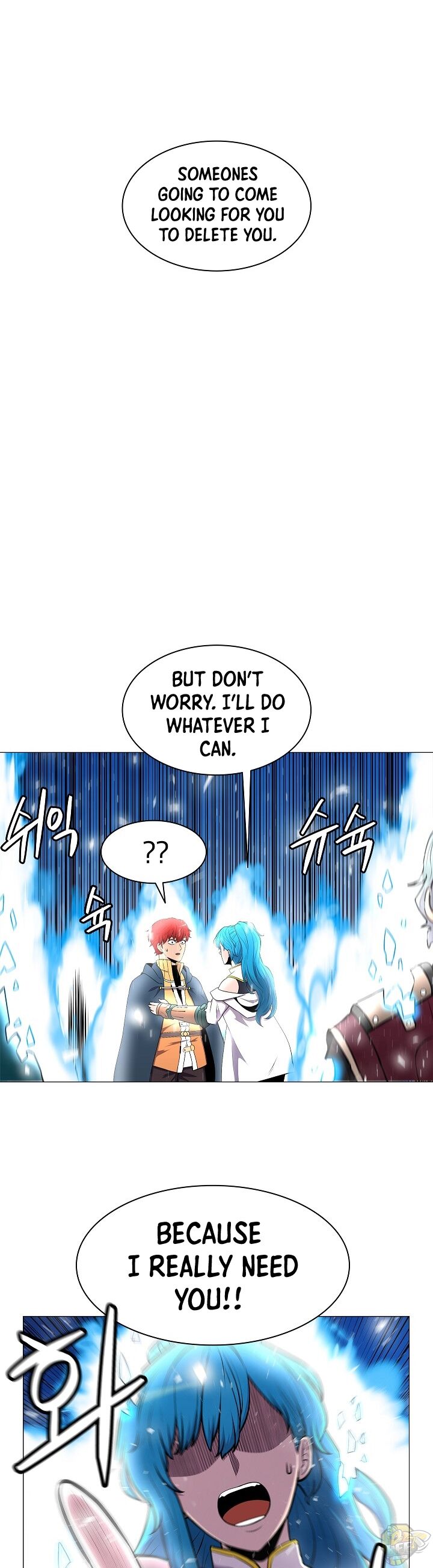 Updater – Manga Chapter 11 - page 10