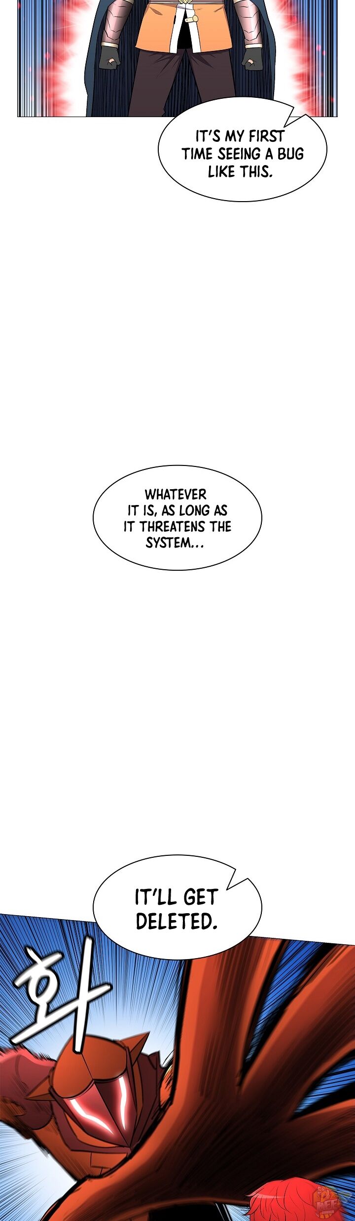 Updater – Manga Chapter 11 - page 19