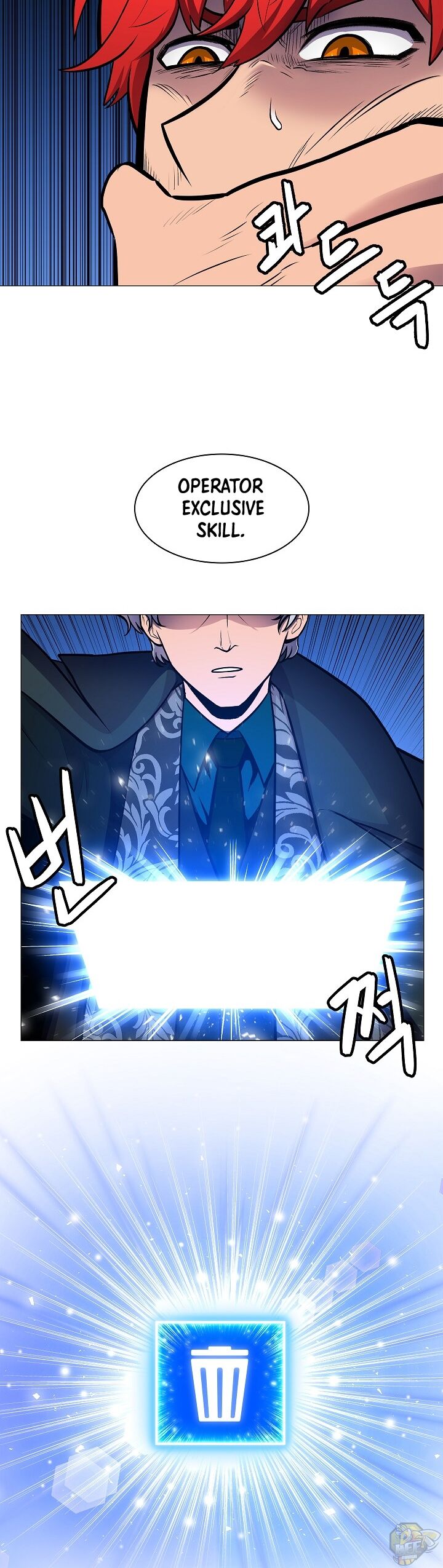 Updater – Manga Chapter 11 - page 36