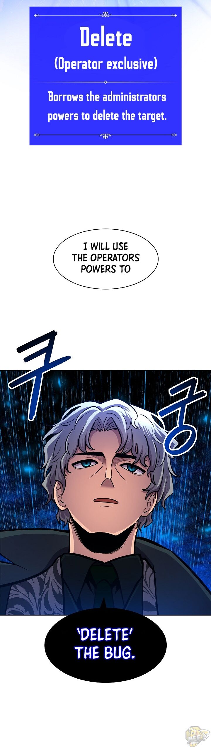 Updater – Manga Chapter 11 - page 37
