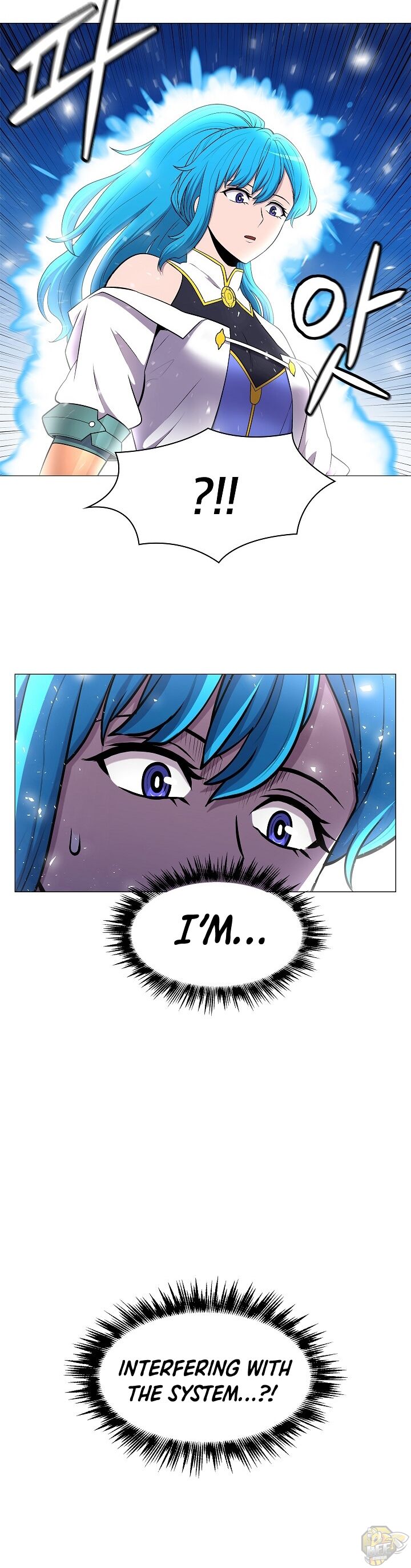 Updater – Manga Chapter 11 - page 8