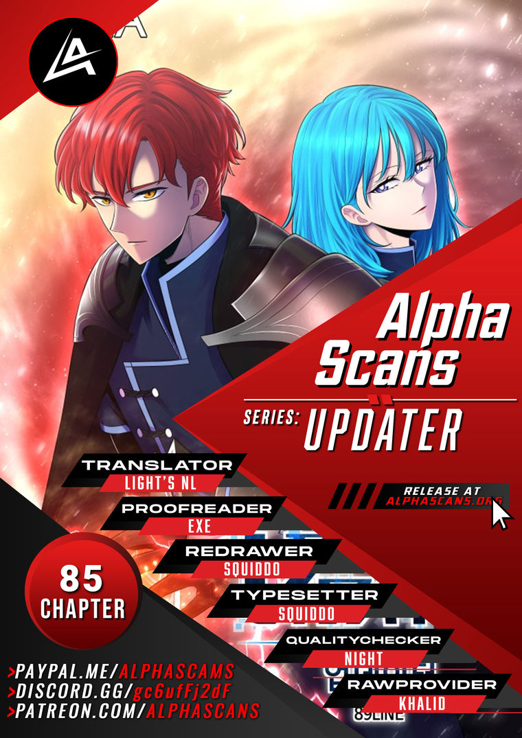 Updater – Manga Chapter 85 - page 1