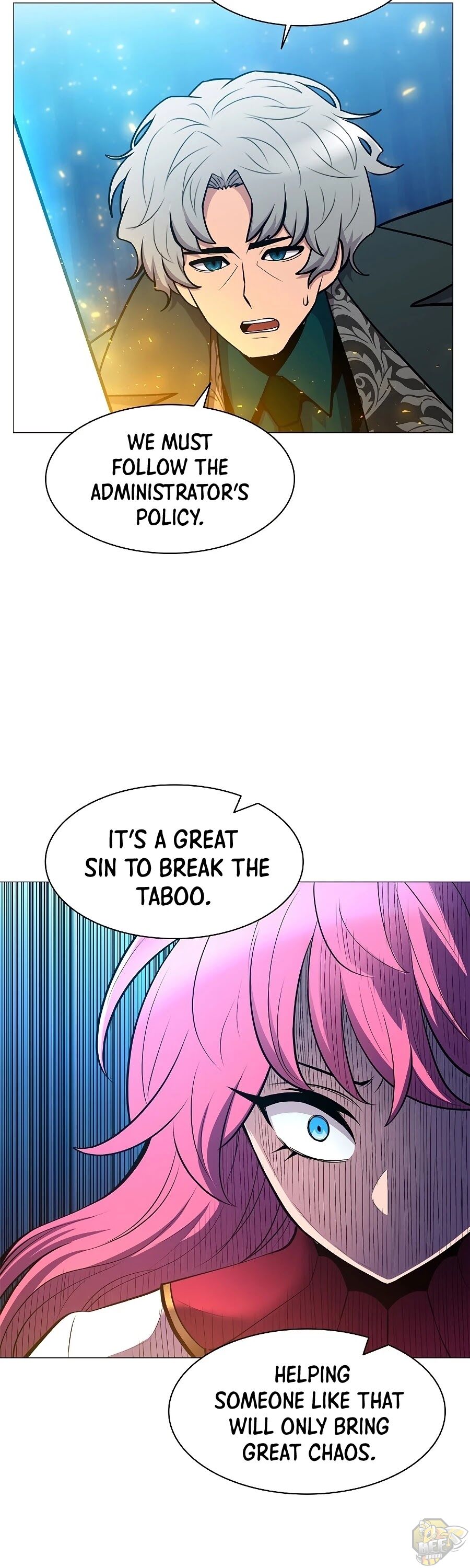 Updater – Manga Chapter 38 - page 33