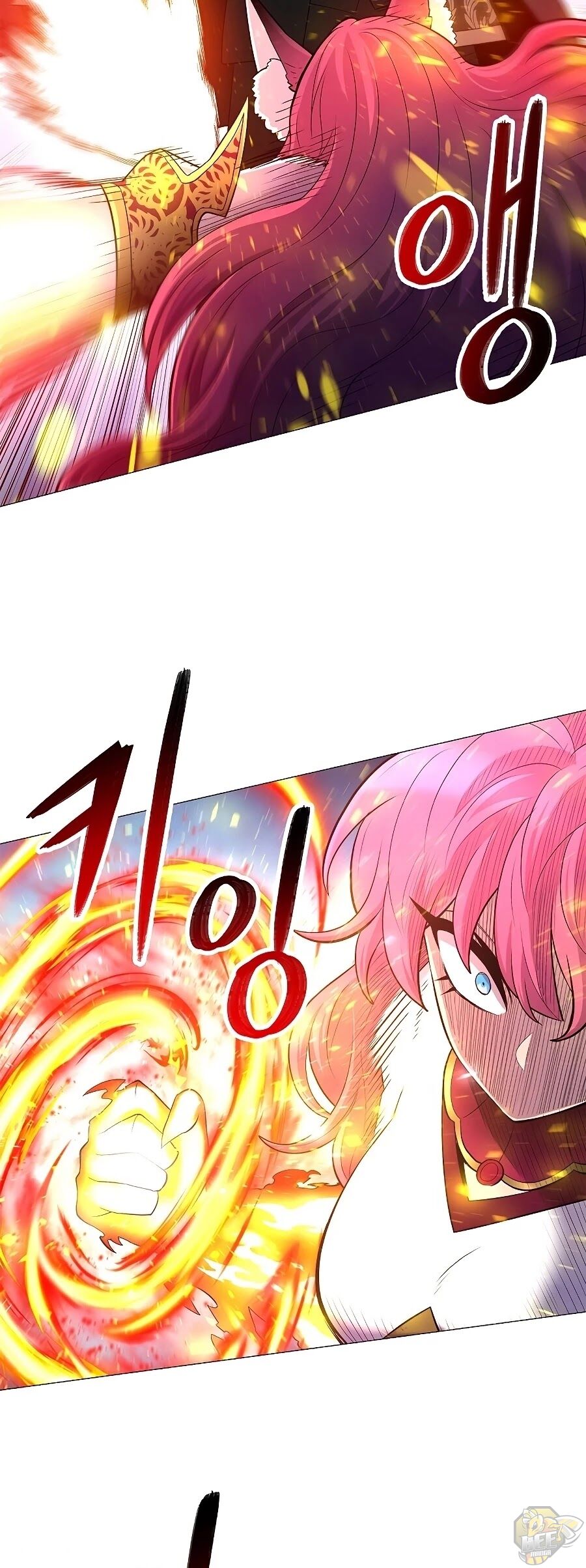 Updater – Manga Chapter 38 - page 35