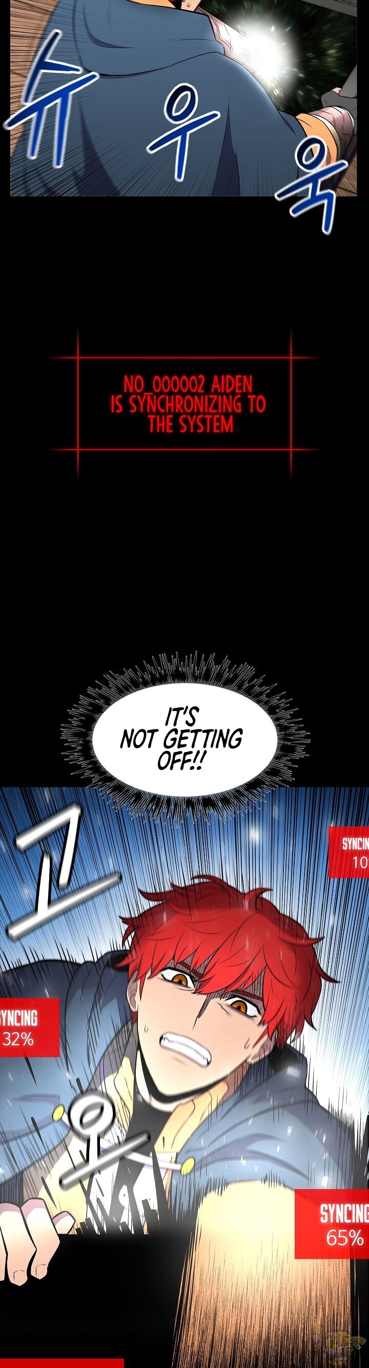 Updater – Manga Chapter 9 - page 13