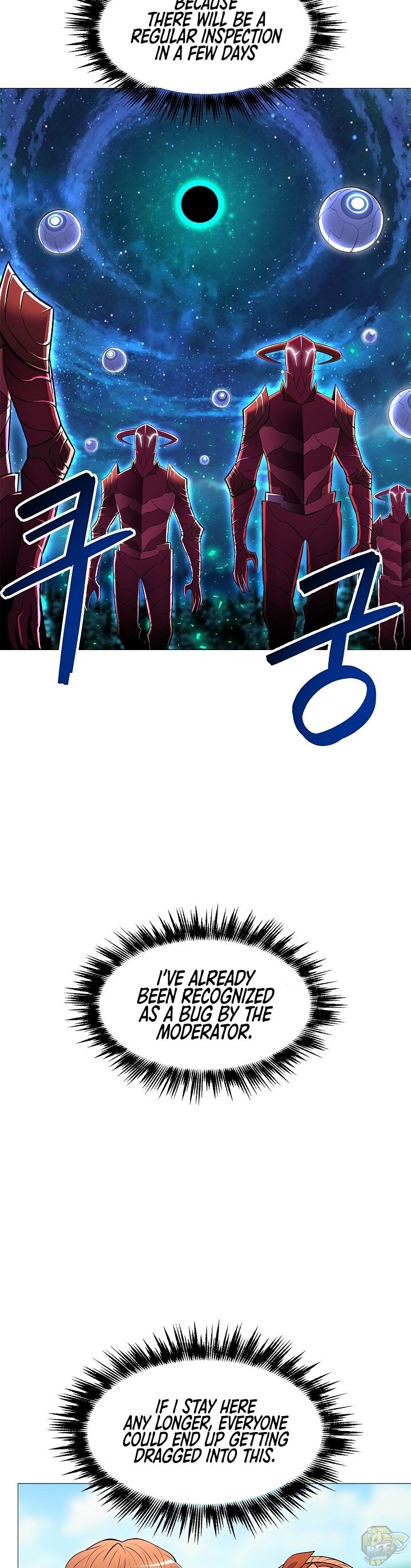 Updater – Manga Chapter 9 - page 21