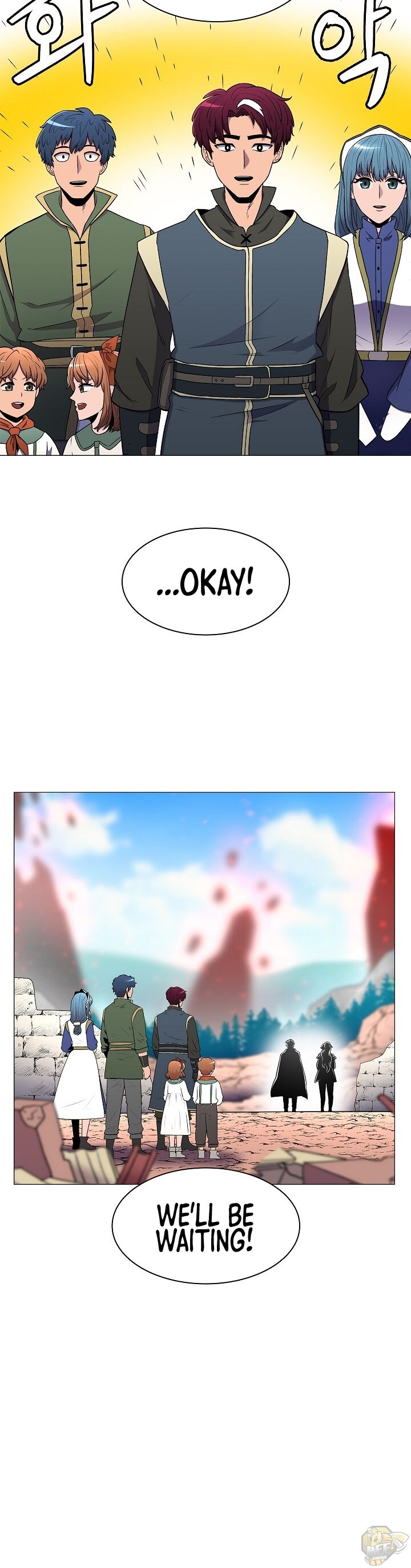 Updater – Manga Chapter 9 - page 23