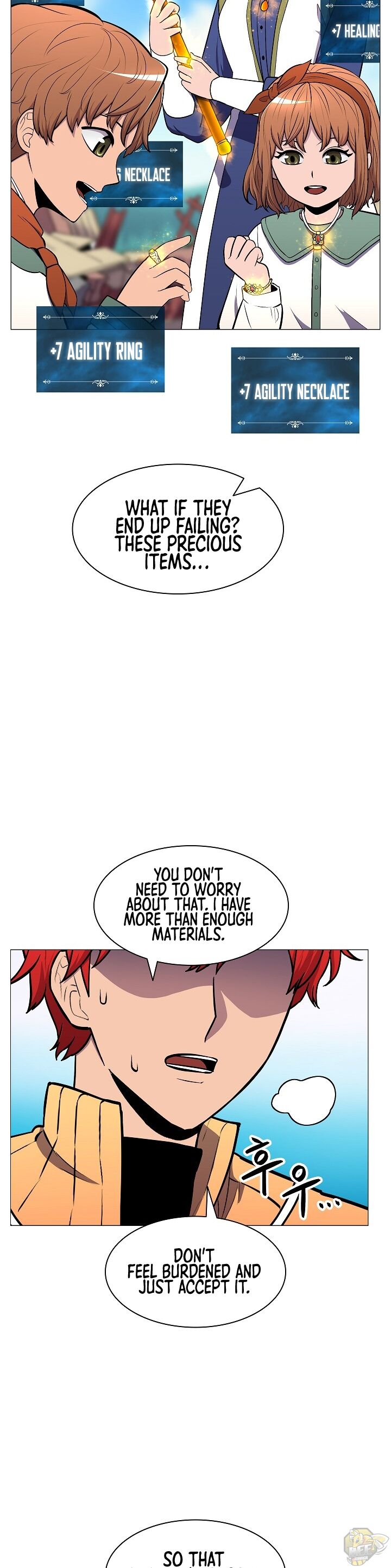 Updater – Manga Chapter 9 - page 3