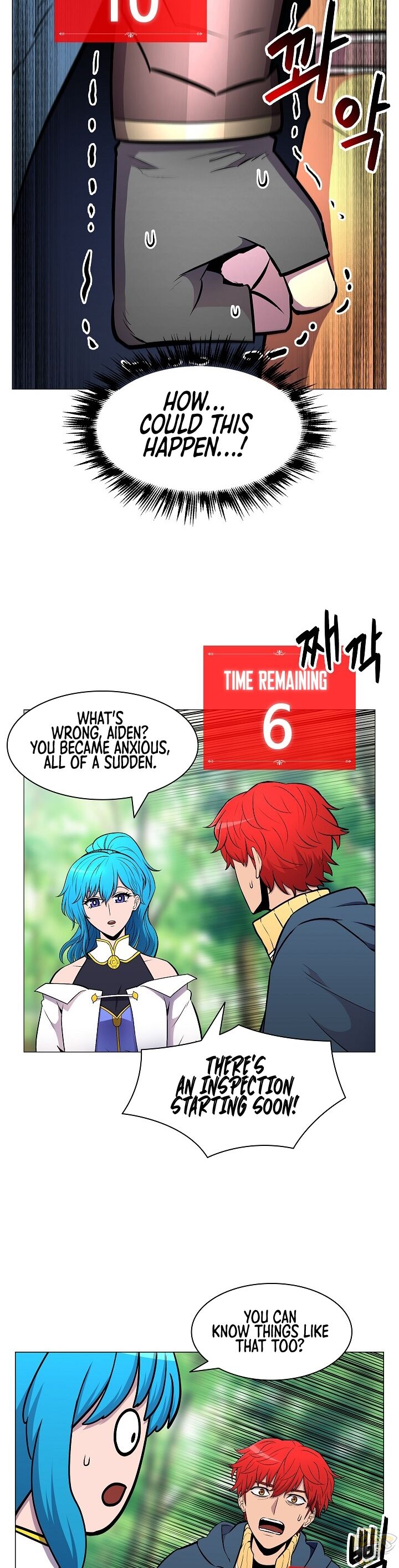 Updater – Manga Chapter 9 - page 36