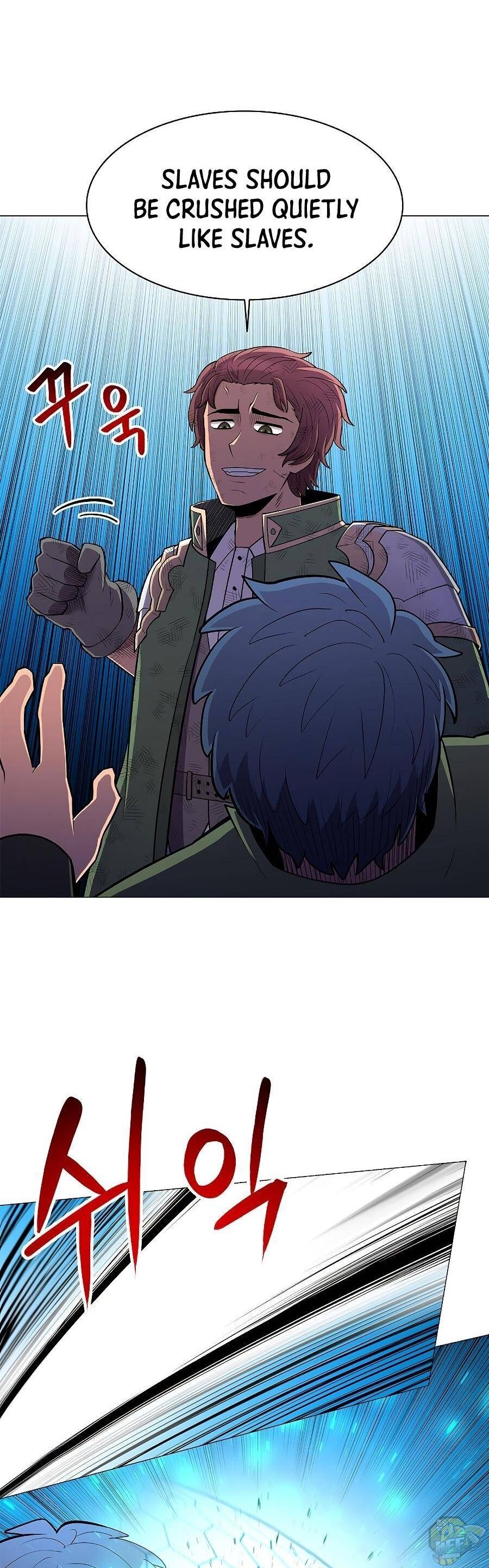 Updater – Manga Chapter 35 - page 38