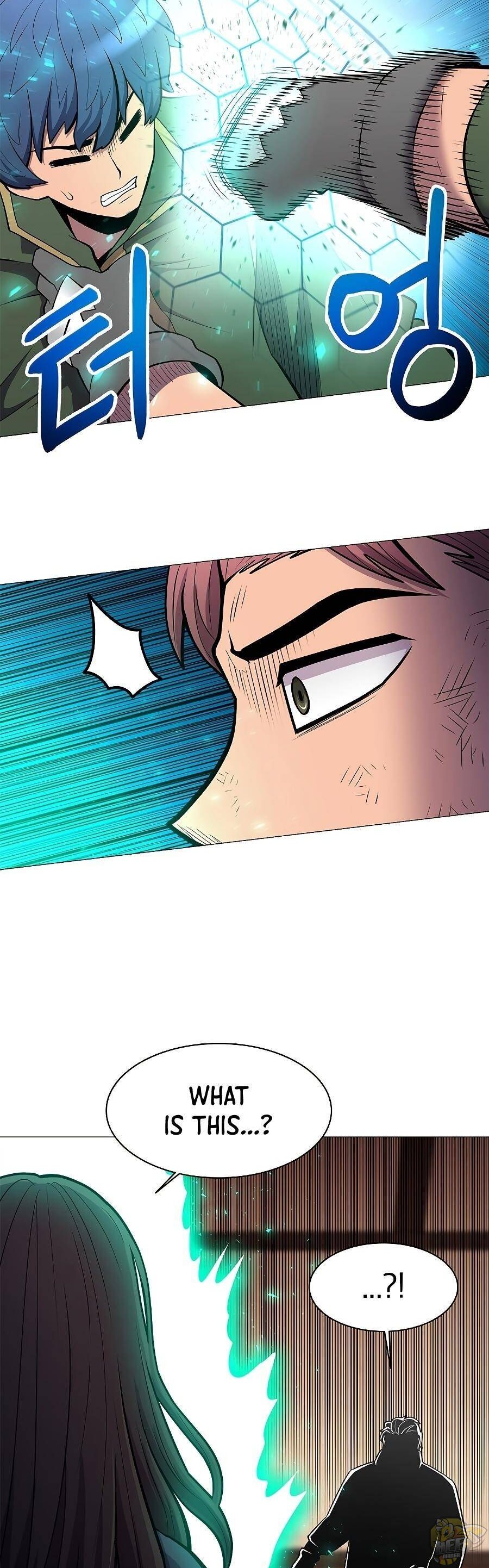 Updater – Manga Chapter 35 - page 39
