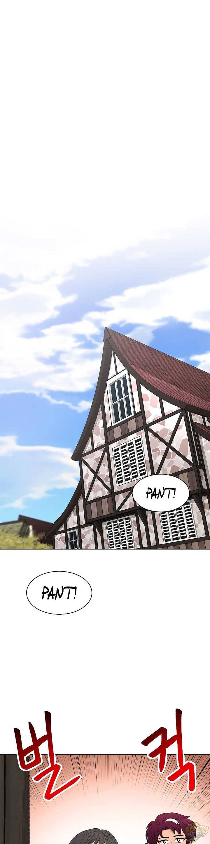 Updater – Manga Chapter 34 - page 14