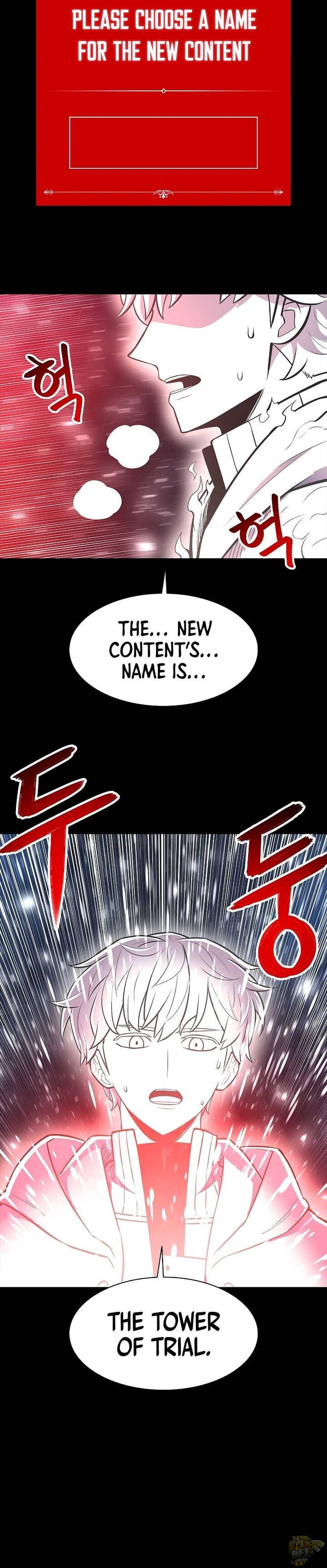 Updater – Manga Chapter 34 - page 38